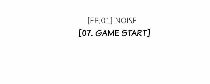 Zero Game Chapter 7 24